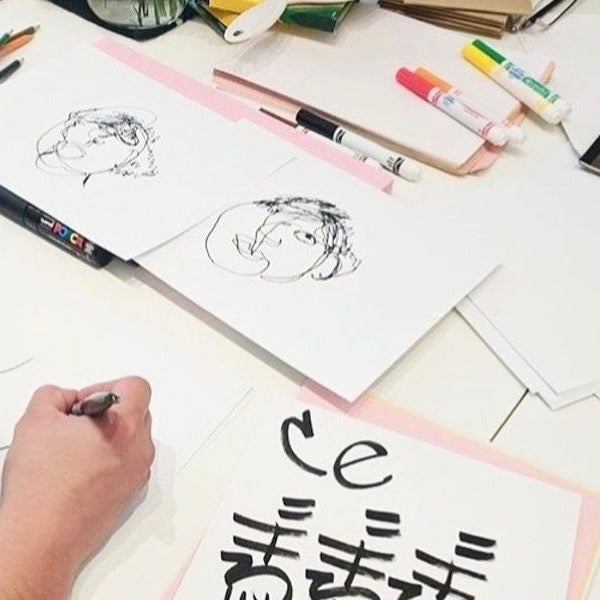 Doodle, Sketch, and Knot: What's Happening in Our Studio